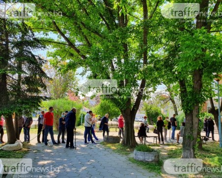 15 000 пловдивчани се имунизираха през 