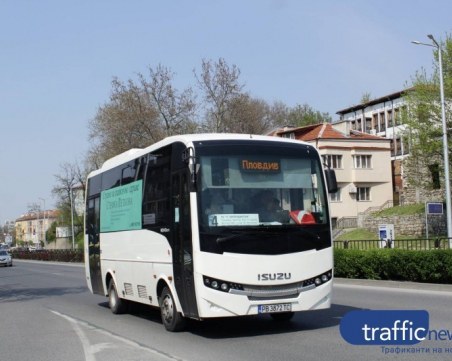 Автобусите в Пловдив с празнично разписание утре