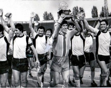 Ботев вдигна втората си Купа преди 40 години