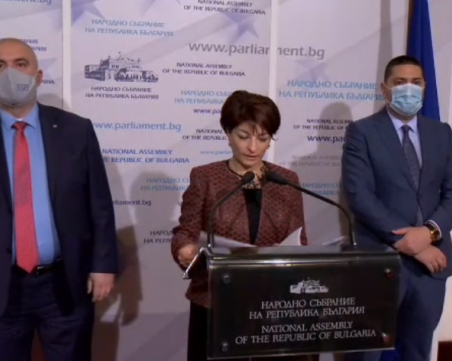 ГЕРБ внася жалба срещу задължителното машинно гласуване