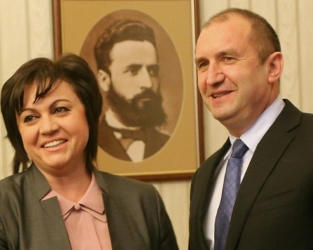 Президентът връчва третия мандат днес