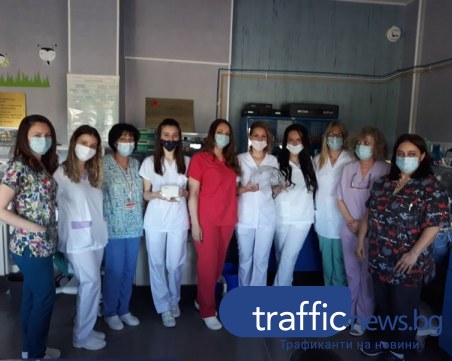 Студентки към пловдивски акушерки: Вие сте нашето вдъхновение