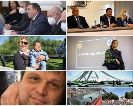 ОБЗОР: Последен брифинг на НОЩ, ЦИК се превърна в ябълката на раздора