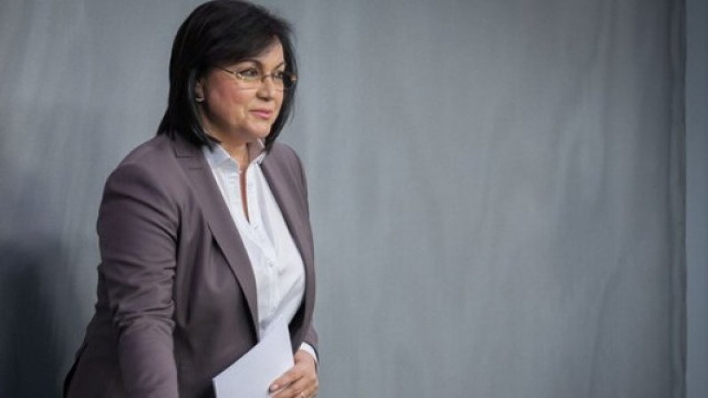 Корнелия Нинова: Фалшива новина е, че БСП ще дава министри в служебния кабинет