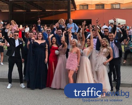 Броени дни до Балове 2021 под тепетата! Ето къде и кога ще празнуват абитуриентите