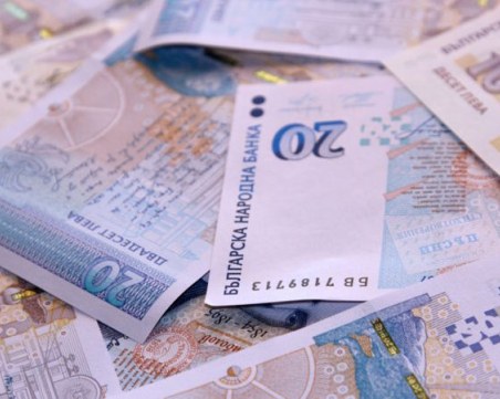 Фалшифицират най-често банкнотата от 20 лева