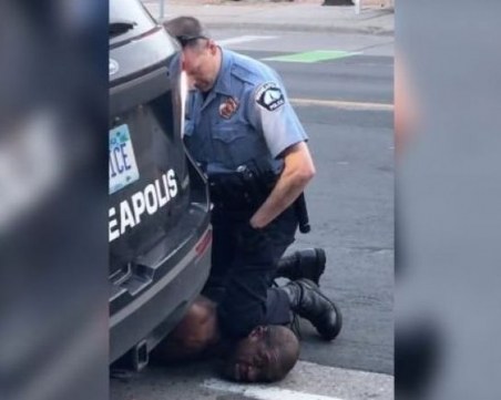 Обвинения срещу четирима бивши полицаи за смъртта на Джордж Флойд