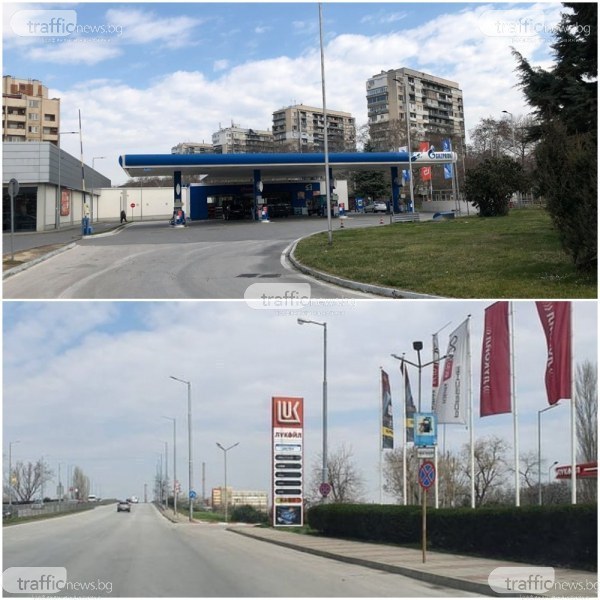 Лек спад в цените на горивата, газта на места в Пловдив - под 1 лев за литър