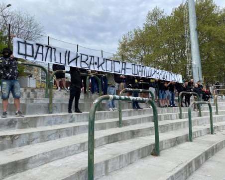 Феновете на Ботев канят Бербатов на среща, скочиха на връщането на Боби Михайлов