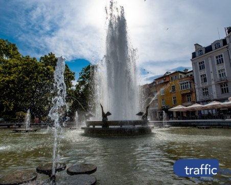 Вятърът в Пловдив утихва, отново ще е слънчево
