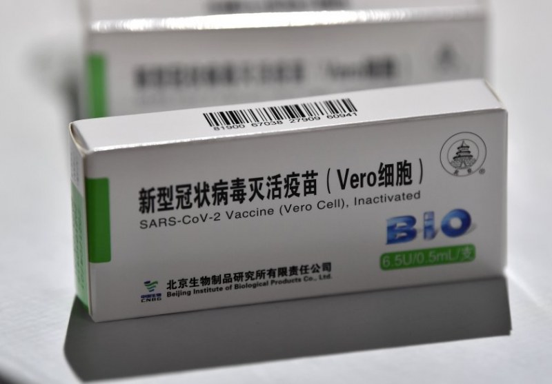 СЗО одобри за спешно използване китайската ваксина на 
