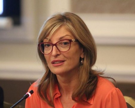 Екатерина Захариева ще участва в заседание на Съвета 