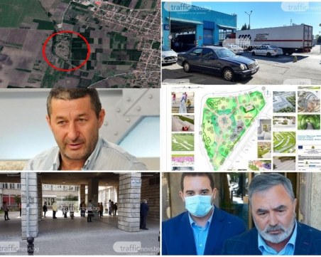 ОБЗОР: Хиляди пловдивчани се ваксинират през зелените коридори, задават се рокади в полицията