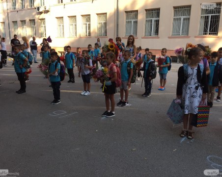 Стартира кампанията за прием в първи клас в Пловдив