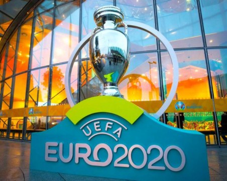 Точно месец до началото на Евро 2020