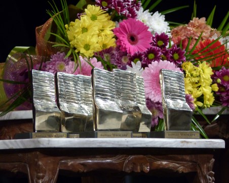 Ясни са номинациите за удостояване с 