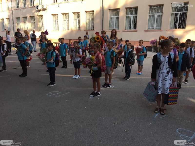 Стартира кампанията за прием в първи клас в Пловдив