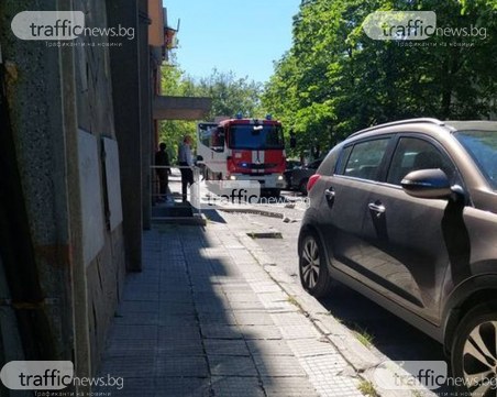 Фалшив сигнал за горящ апартамент вдигна накрак пожарната в Пловдив