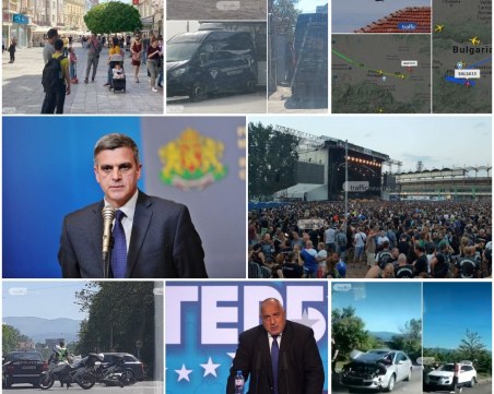 ОБЗОР: Обявиха служебното правителство, нова катастрофа на Околовръстното