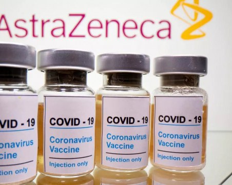Словакия спира ваксинацията с AstraZeneca за първа доза
