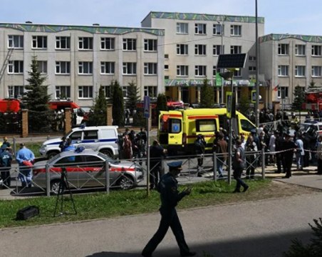 Стрелба в училище в Русия! Има загинали и ранени