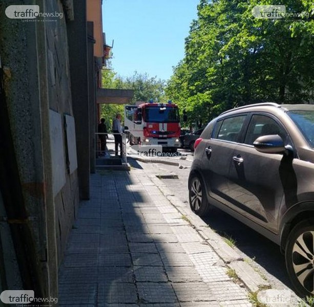 Фалшив сигнал за горящ апартамент вдигна накрак пожарната в Пловдив