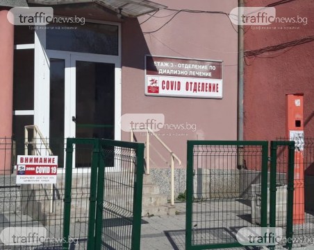 511 са пловдивчаните с COVID-19 в болница