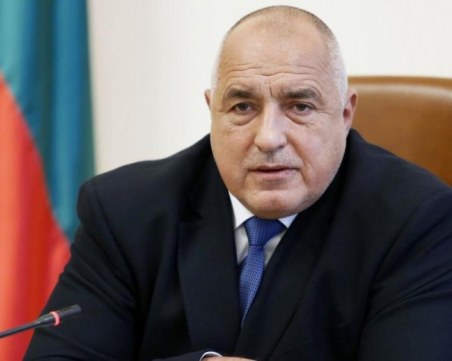 Борисов към служебните министри: Президентът е направил отличен избор