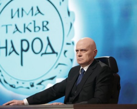 ИТН: Положихме основите на едно различно бъдеще за България