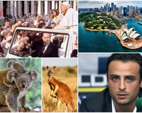 На този ден: Атентатът срещу папа Йоан Павел II, открита е Централната минерална баня в София