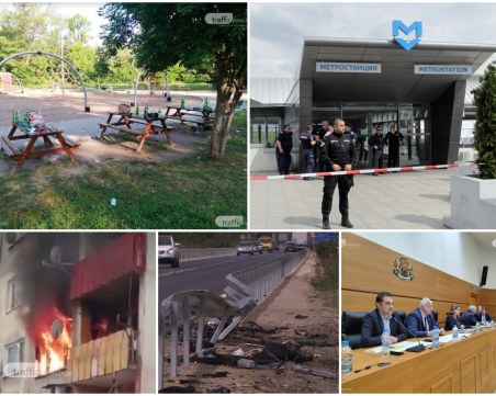ОБЗОР: Кървава драма разтресе софийското метро, АПИ каза, че Околовръстното ни е страхотно