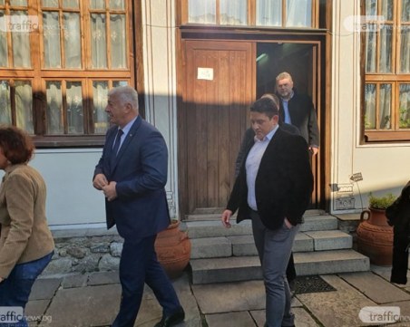 Заповедта за конкурс за директор на 