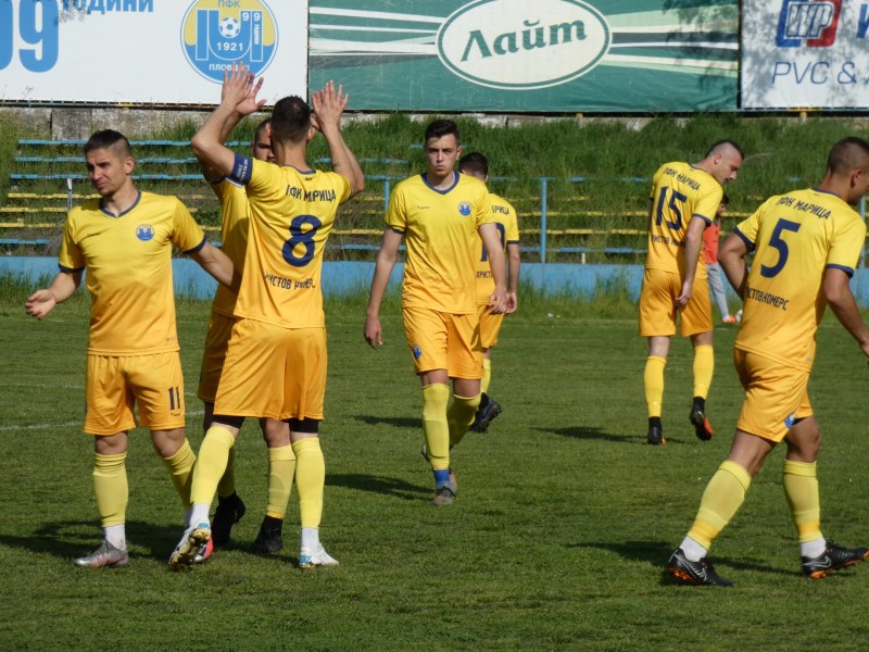 Марица се върна на върха в Югоизточната трета лига