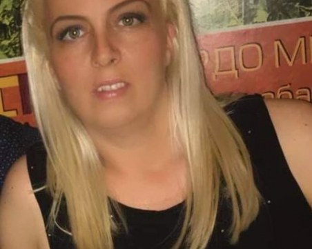 Деца помагат на майка от Пловдив, болна от левкемия, за операция в Турция