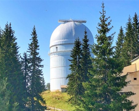 Обсерватория 