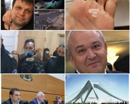 ОБЗОР: Протест след освобождаването на Иво Лудия, пловдивски адвокат става зам.-министър на правосъдието