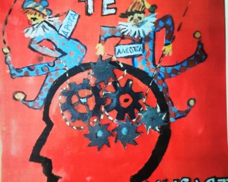 Пловдивски ученици вдъхновени от инициативата 