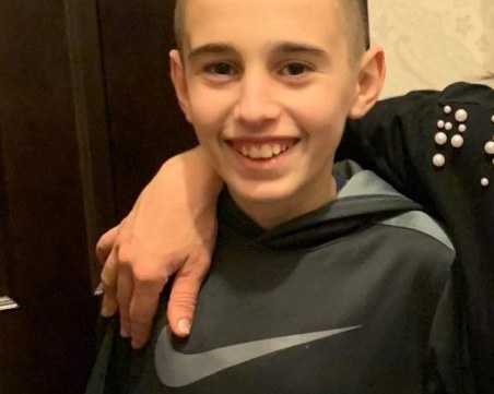 Полицията откри изчезналото 12-годишно момче от Кърджали