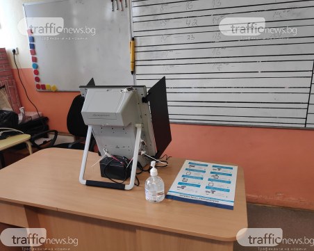 ЦИК: Хората трябва да преодолеят страха си от машинно гласуване