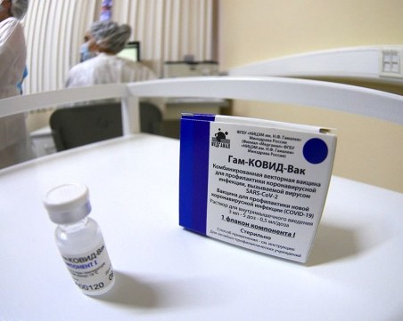 Ваксината Sputnik V ще бъде тествана върху индийския щам коронавирус