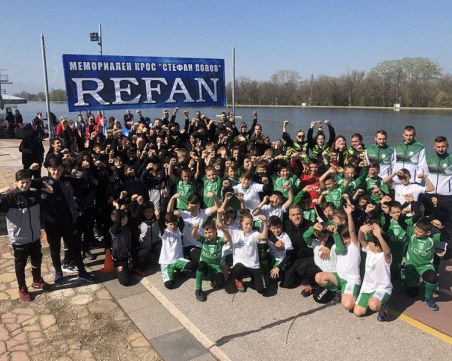 Задава се 11-тия Националният мемориален крос 