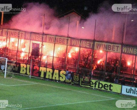 Ботев пусна билетите за мача с Черно море