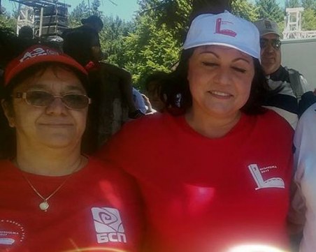 Назначиха за зам.-областен управител на Пловдив кадър на БСП, заемал поста при Орешарски