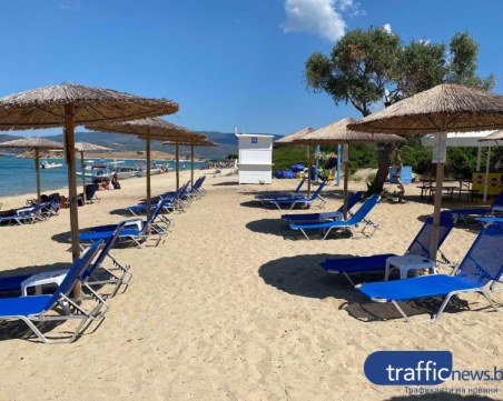 Какви са изискванията за туризъм в Гърция след въвеждането на по-леки мерки?