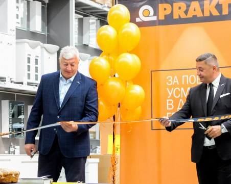 Откриха огромен магазин на 