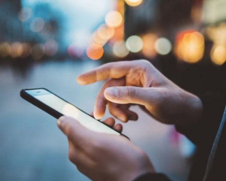 Съобщаваме за комари чрез мобилно приложение