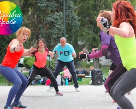 Този уикенд на Бунарджика ще се проведе пролетният празник на здравословния живот в Пловдив