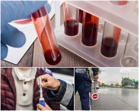 ВМА за полевите наркотестове: При Drug Check 3000 има риск от субективна грешка