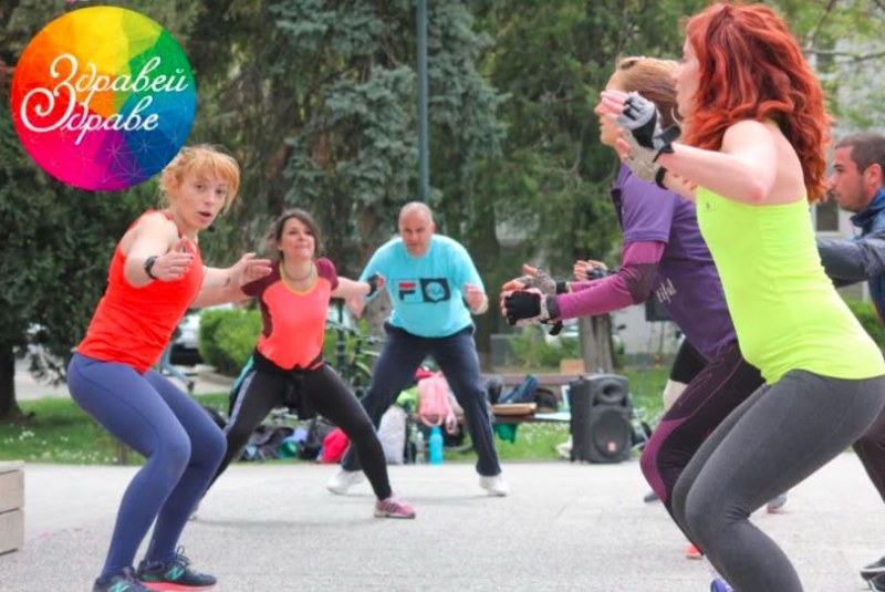 Този уикенд на Бунарджика ще се проведе пролетният празник на здравословния живот в Пловдив