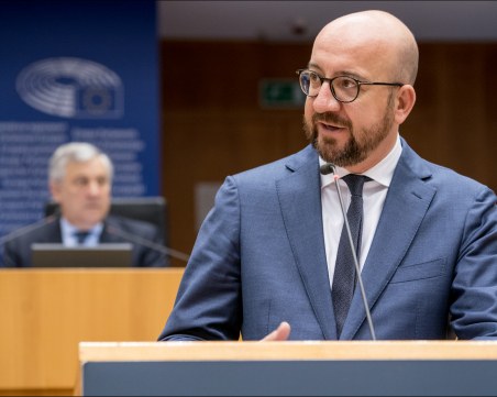 ЕС: Списъкът на Русия с 